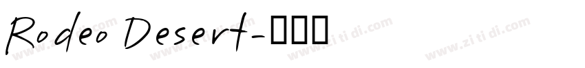 Rodeo Desert字体转换